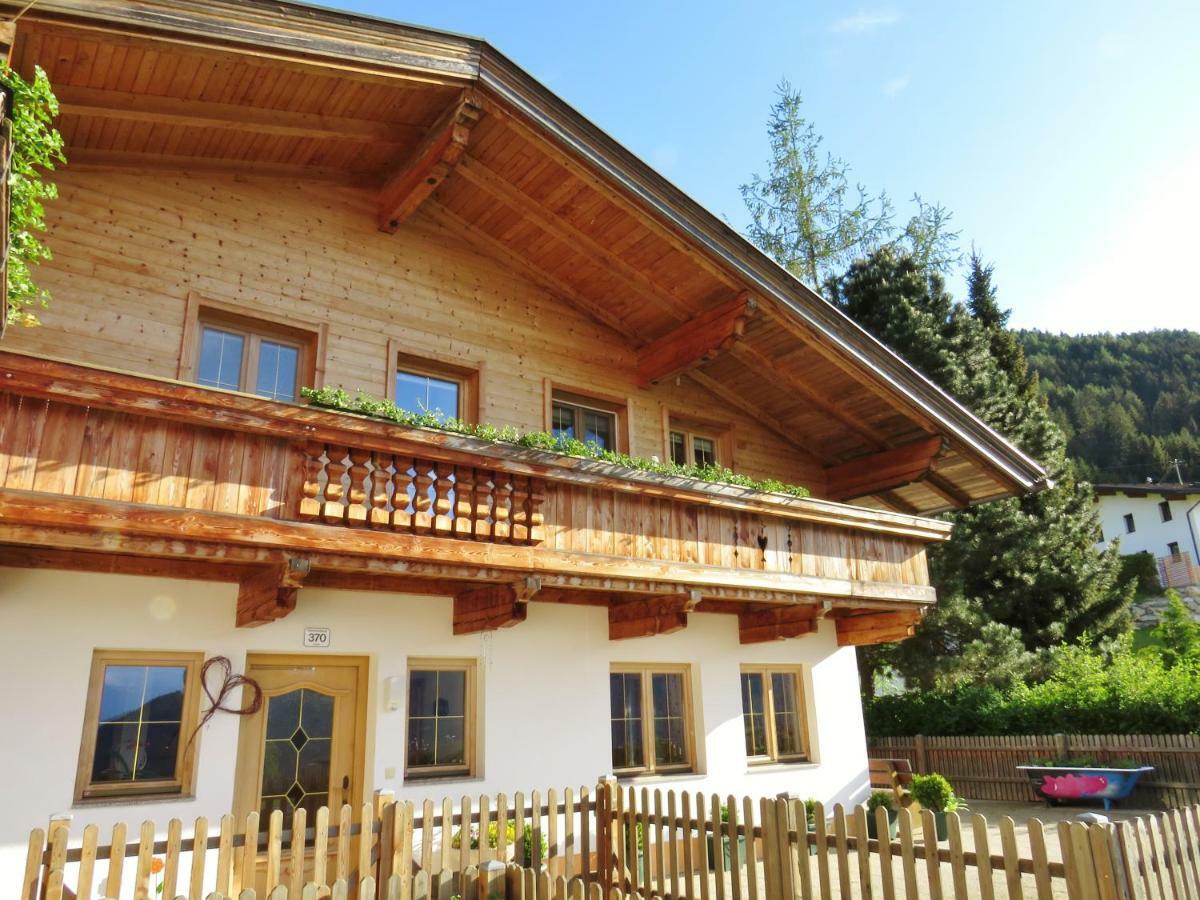 Ferienwohnung Point Hainzenberg Exterior photo